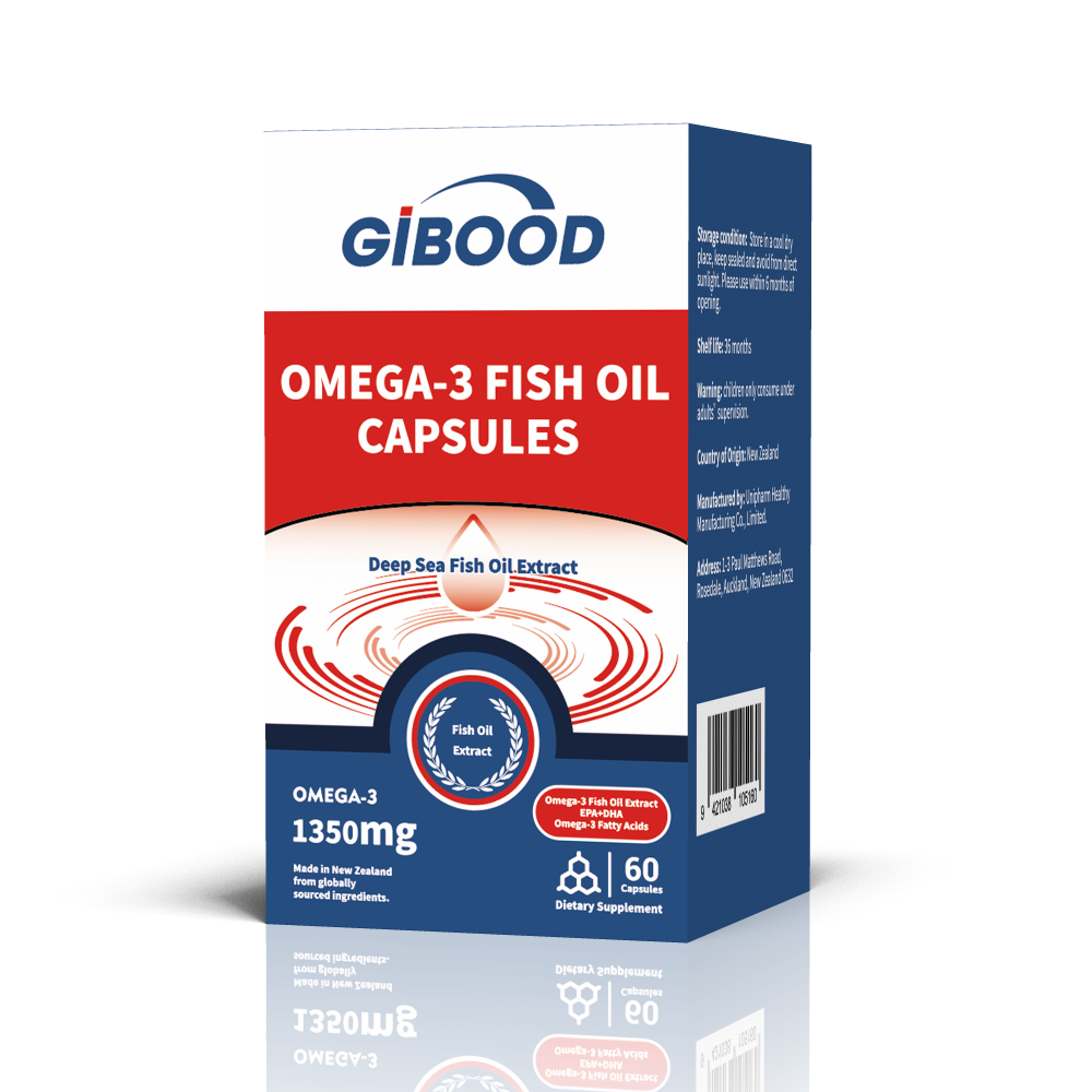 Gibood Omega-3 鱼油软胶囊